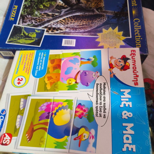 Large Super Deel Toys like new