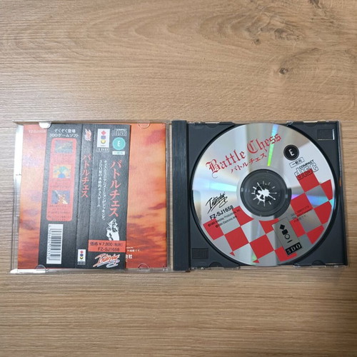 Battle Chess game for Panasonic 3DO used