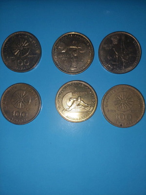 100 Drachma Coins used, pack of 6 pieces