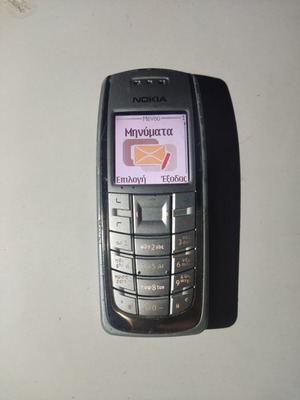 Nokia 3120 mobile phone, grey