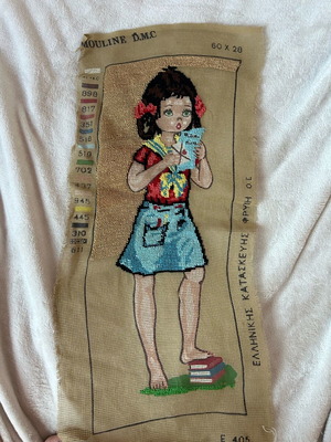 Vintage DMC gobelin partially embroidered like new