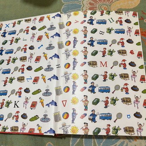 My First Dictionary for Primary School