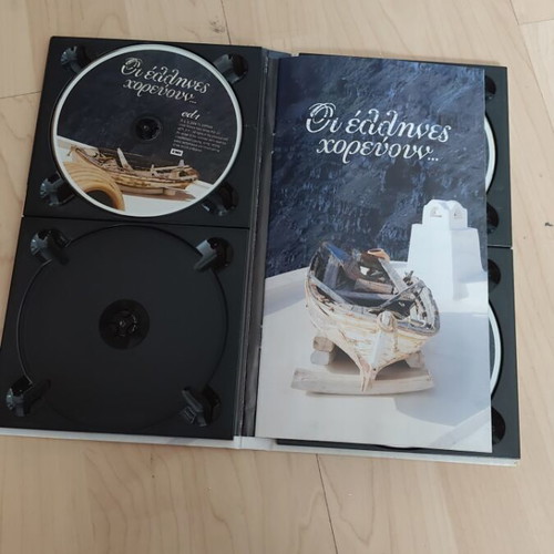CD collections used, 6 sets of 4 plus 1 gift set of 3