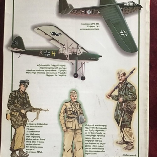 War and History magazines used, pack of 6 issues