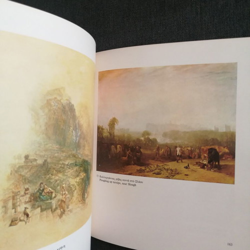 Turner Artist's Album used