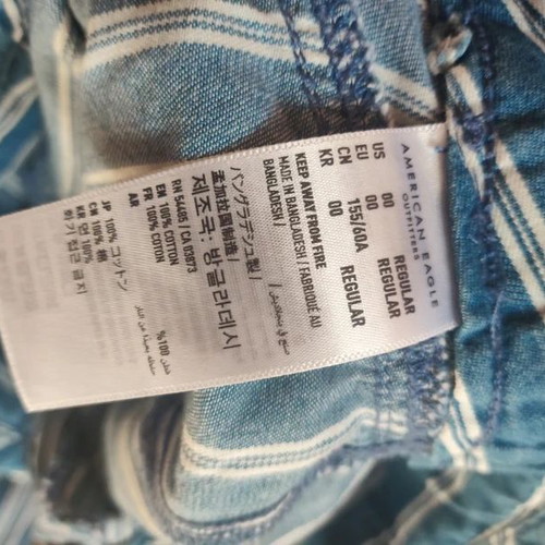 American Eagle lightweight summer pants wide leg size XS/S like new