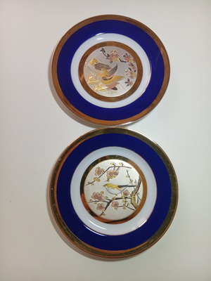 Set of 2 The Art of Chokin Japanese collectible plates 24K gold signed