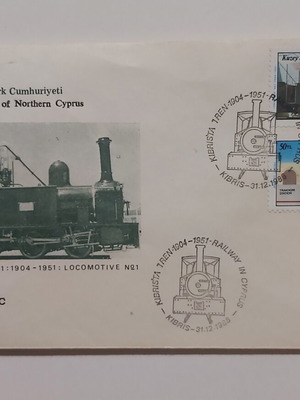 Collectible First Day Cover 1986 Cyprus Railways 1904-1951 like new