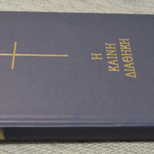 Book New Testament with hardcover luxury edition new
