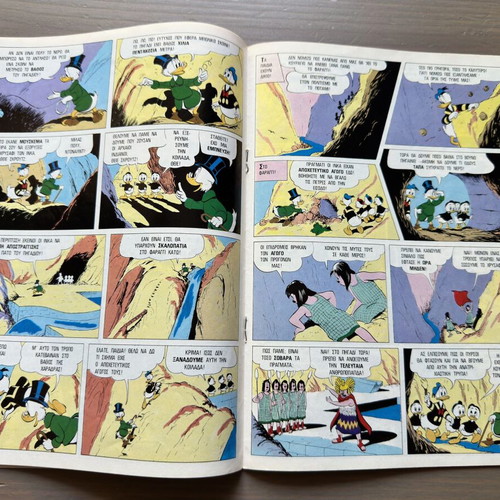 Komix Issue 24 June 1990 used