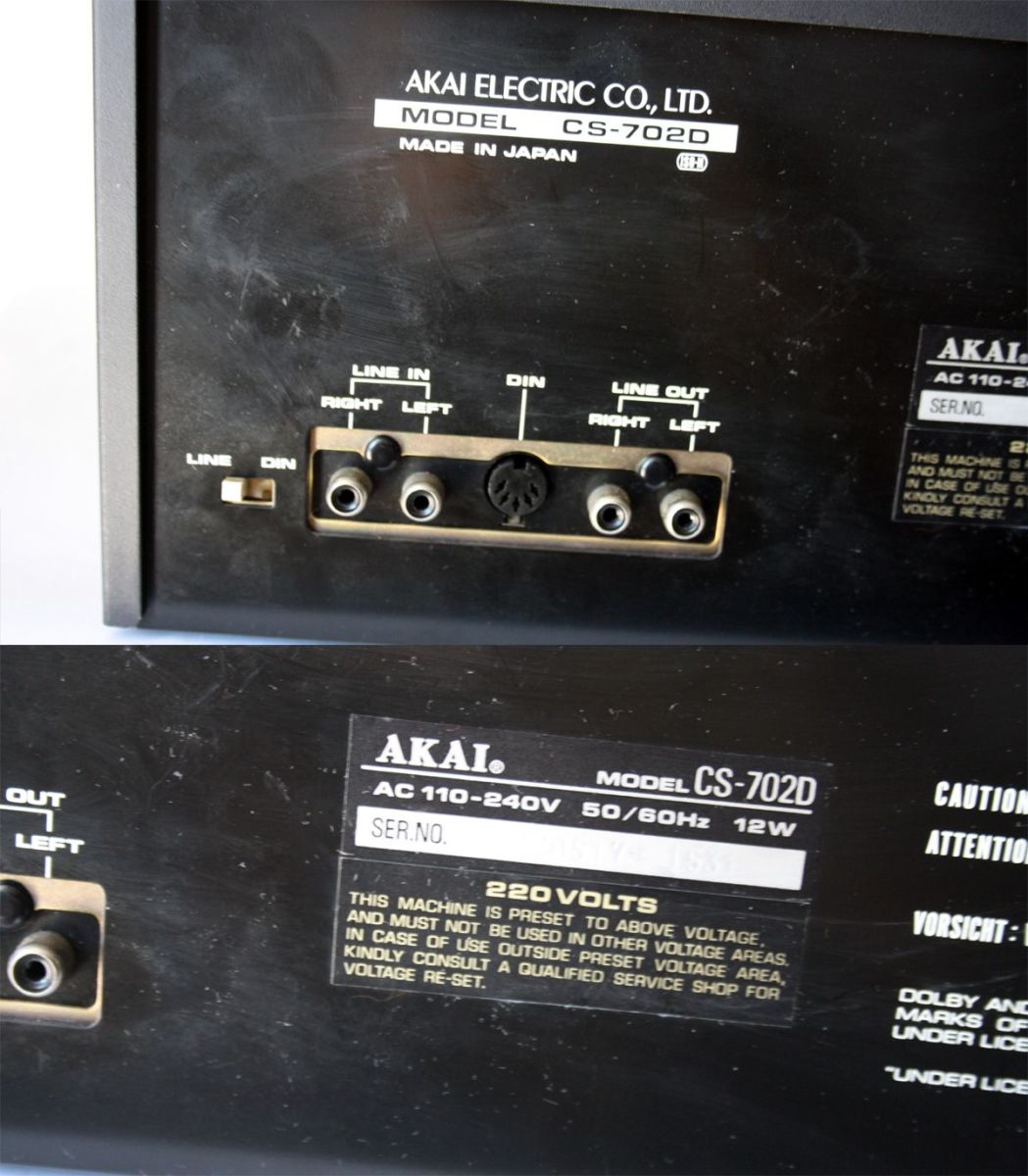 Akai CS-702D Stereo Cassette Tape Deck… - € 150,00 - Vendora.cy