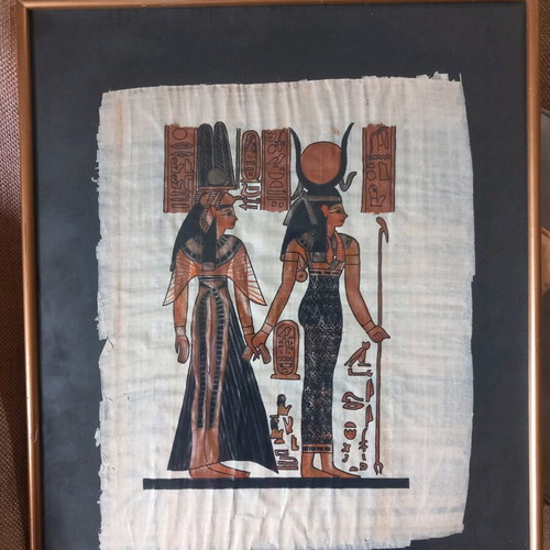 Papyrus in frame used