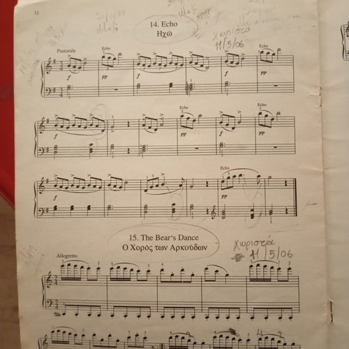 Piano Introductory Sheet Music Collection by F. Nakas used, 5 books