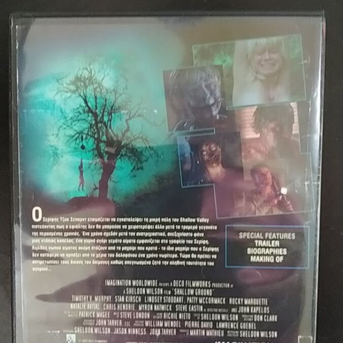Shallow Ground DVD used, horror with subtitles