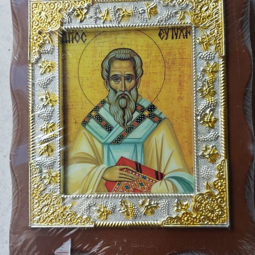 Saint Eftychios icon new, size 18x15