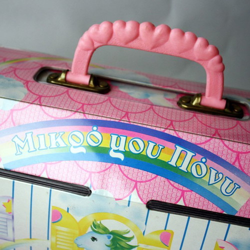 Vintage HASBRO Take-A-Long EBROIDERY SET with Accessory Carrying Case