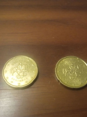 Νομίσματα 20 λεπτών ευρώ Βουλγαρίας σαν καινούργια, σετ 2