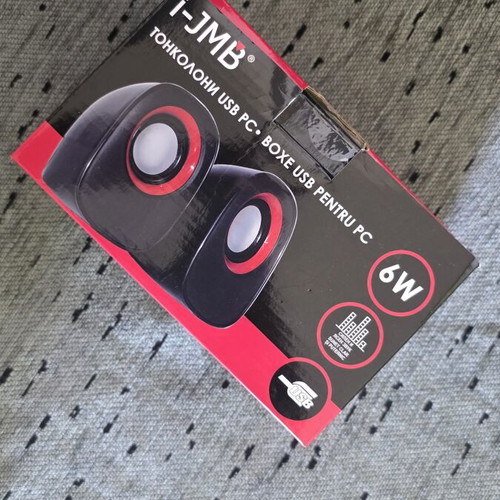 Computer speakers