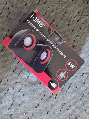 Computer speakers