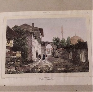 Κωνσταντινούπολη Eski Istanbul επιχρωματισμενη Χαλκογραφία 1840