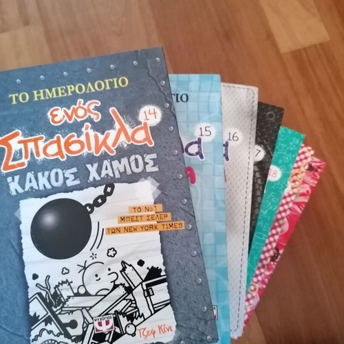 Diary of a Wimpy Kid book series like new, 20 volumes in Greek