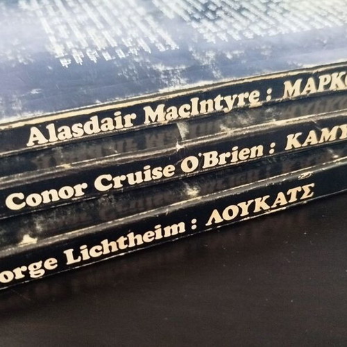 Set of 3 books on Camus, Lukács and Marcuse, like new