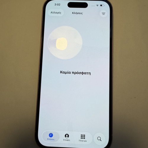 iPhone 15 Soft OLED Display with IC Swap and 1 Year Warranty
