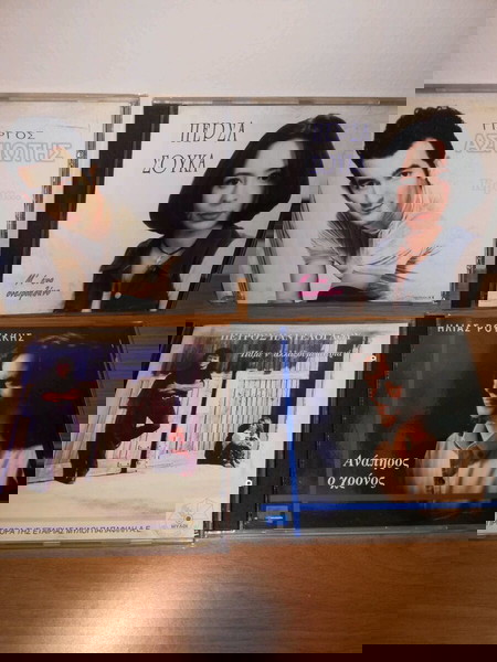Λοτ 4 cd , ελαφρυ λαϊκο, promo