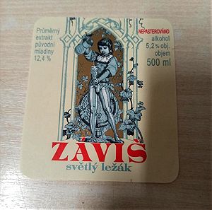 Czech Republic Beer Label Mestansky Pivovar ZAVIS unused
