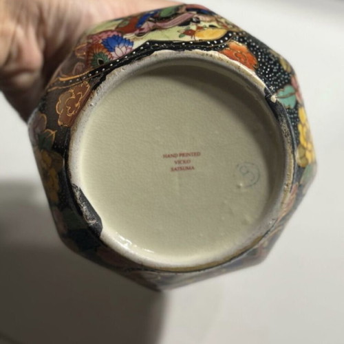 Satsuma vase like new
