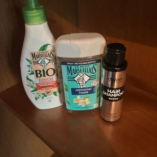 Care set with body cream, shower gel and shampoo new