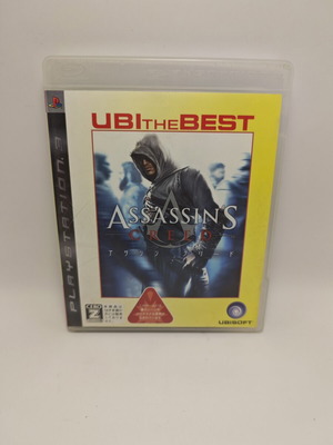 Assassin's Creed Ubi The Best Edition PS3 μεταχειρισμένο, επίσημο Sony ιαπωνικό