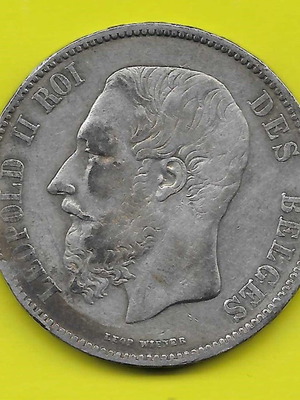 Βέλγιο 5 φράγκα 1867 ασήμι μεταχειρισμένο