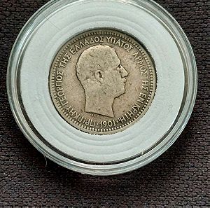 50 ΛΕΠΤΑ 1901 ΚΡΗΤΙΚΉ ΠΟΛΙΤΕΊΑ ασημένιο νόμισμα.