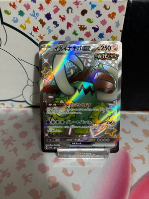 Pokemon карта Shiny Great Tusk ex японски холографски нова