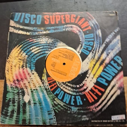 Aquarius Let The Sun Shine In record used, good condition