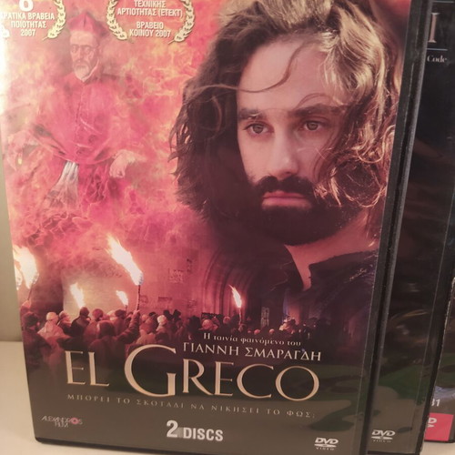 7 assorted DVDs, all together