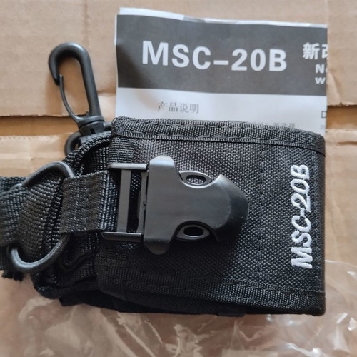 MSC-20B UHF/VHF Wireless Transceiver Case