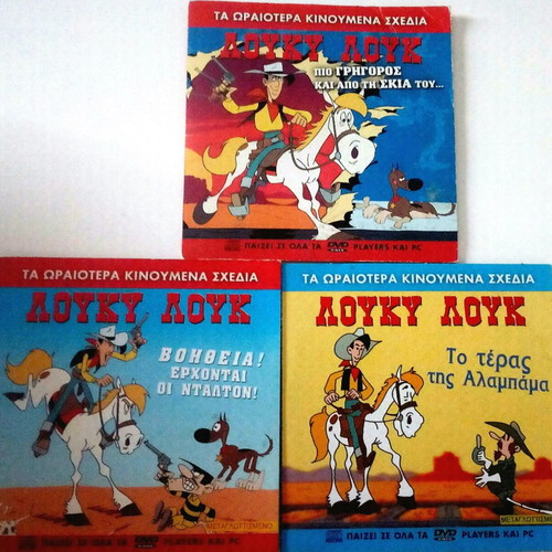 Lucky Luke pack of 21 DVDs and VCDs dubbed, new