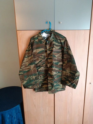 Greek camouflage set new size S