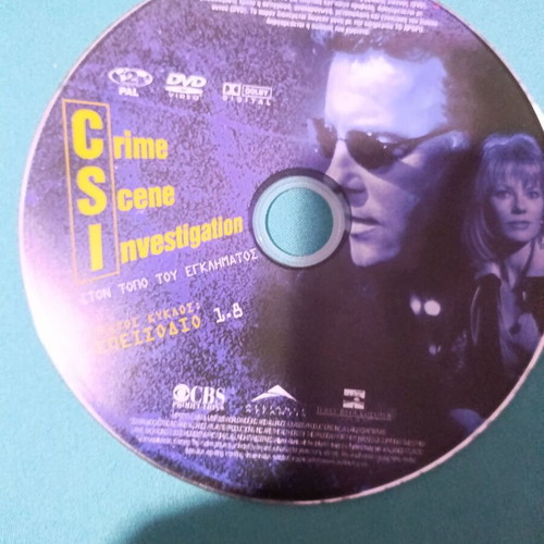 CSI DVD like new