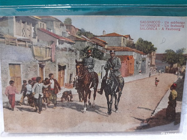  4 spania kart postal tis thessalonikis