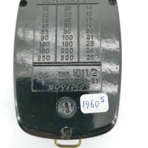 Leningrand light meter used, functional, vintage 1960