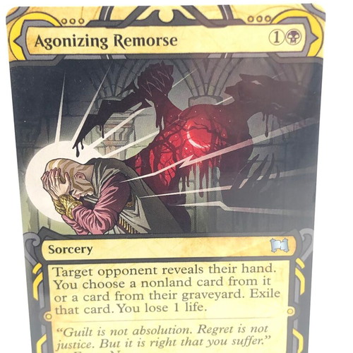 mtg same card different name Hedron Archive Print main image 0