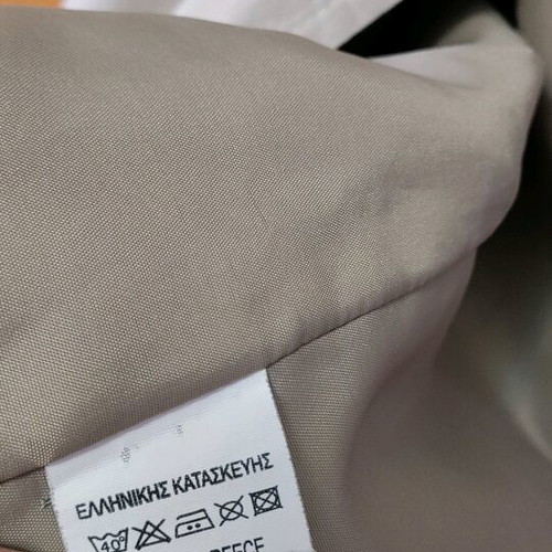 Spring outerwear beige like new, size 54