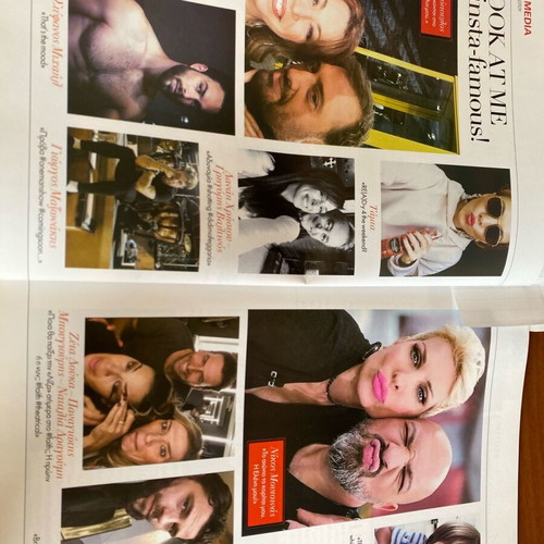 Downtown Magazine 2016 Used Featuring Jude Law Ivanka Trump