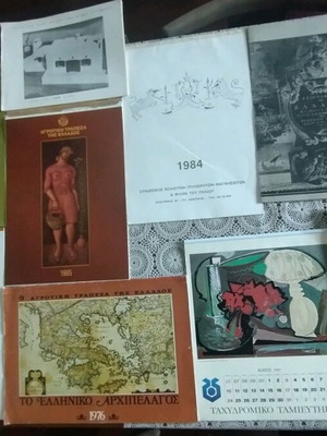 Old calendars used with images and large map of Greece
