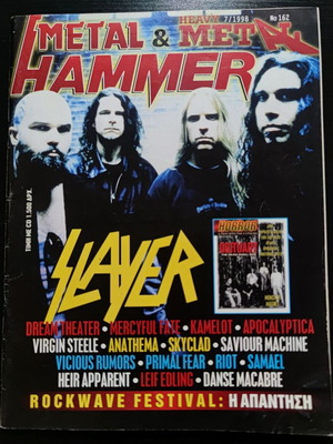 Metal Hammer & Heavy Metal magazine issue 162, June 1998