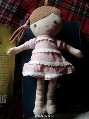 Cloth doll used 16cm