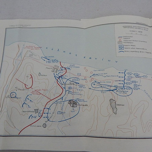 The Battle of Crete book like new, WWII, published by Hellenic Army History Directorate